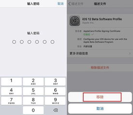 ios推送延迟怎么解决,对于iOS推送接收延迟有没有什么好的解决方案