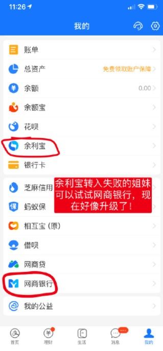 usdt可以直接提现到银行卡吗,USDT可以直接提取到银行卡吗? usdt可以直接提现到银行卡吗,USDT可以直接提取到银行卡吗? 快讯