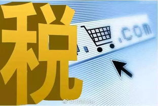 12月新规来了 住房 携号转网 食品安全 药品管理 与你我有关