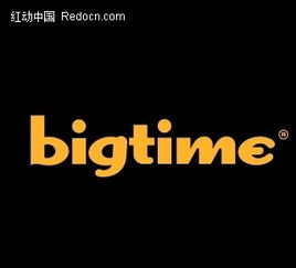 bigtime还能打吗,bigasspics大图