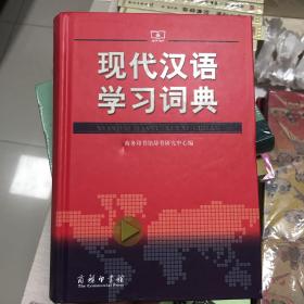  欧陆词典中文版官网,欧陆词典中文版官网——您的专业词典伴侣 天富资讯