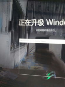 安装win10卡住不转了