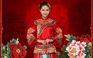 中式嫁衣这么美,你造吗 
