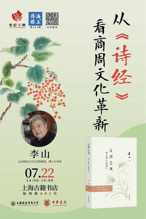 村上春路名言—村上春树暴风雨名言？