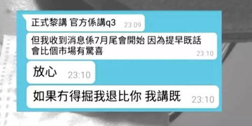  pyth币什么时候上线的,网站优化中标签如何合理的使用，才对站内优化更有利 元宇宙