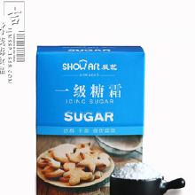 糖糖霜饼干价格 糖糖霜饼干批发 糖糖霜饼干厂家 Hc360慧聪网 