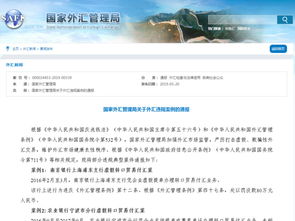 泰豪科技电源技术公司怎么样？听说很烂啊，是不是啊