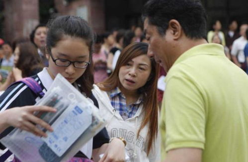 班主任忠告 高考结束,这三类学生不建议 估分 ,你知道吗