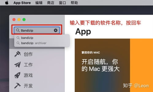 ao3登录方法,AO3登录方法:简单步骤解析 ao3登录方法,AO3登录方法:简单步骤解析 币圈生态