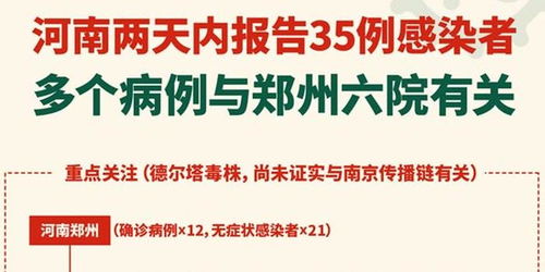 抗击疫情范文结尾_抗疫小故事50字简短？