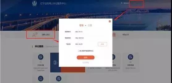  富邦注册登陆网页密码是什么,富邦注册登陆网页密码找回与设置指南 天富招聘