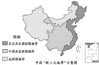 试题报错 无忧题库 