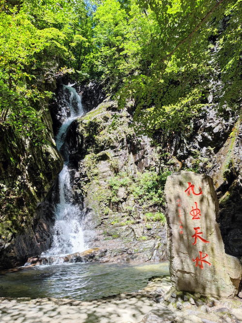 旅游风光分享 宽甸青山沟一日游 