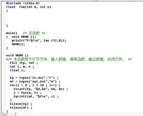 c语言适合开发什么,1. 系统级编程：C语言是系统级编程语言，可以用于开发操作系统、编译器、网络协议等底层软件