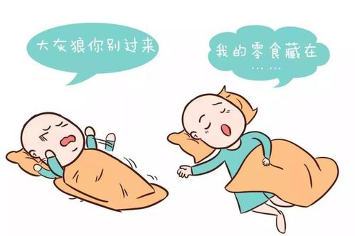 青宁妈妈为什么宝宝不能睡整觉,深夜总醒 你还是不了解真正的原因