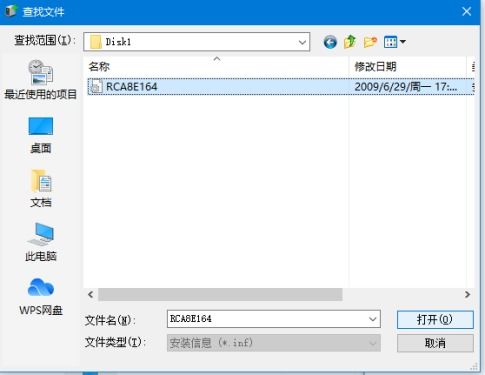 装win10无法安装win7