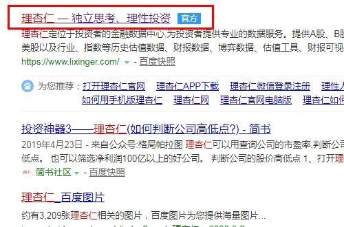  杏鑫登录滴qv382223怎么解决,如何解决qv382223错误 天富注册