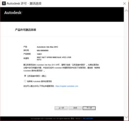 win10开了3D显示模式有什么用