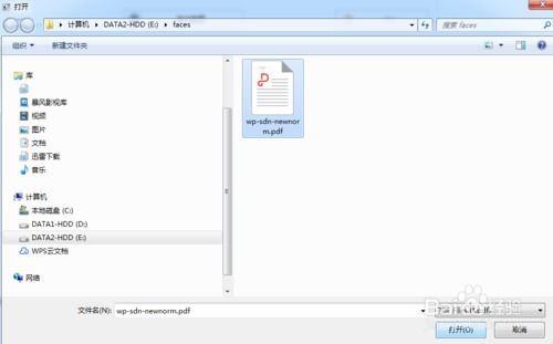 azw3 file,Understanding the AZW3 File Format