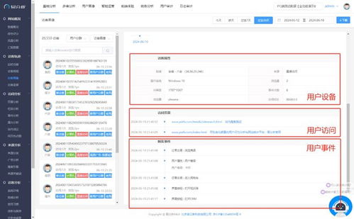 用户真实反馈：这些查重软件真的不好用