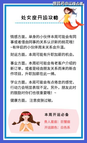 2021年2月22 28日,你所有的 疼痛 都将被此次满月疗愈