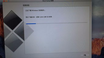 mac怎么win10压缩包