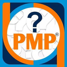 青岛pmp项目管理有没有培训机构