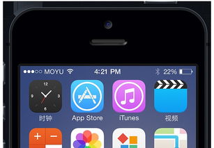 ios potato怎么下载, iOS用户必看！如何下载Poao聊天应用？