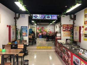 餐饮店转让 