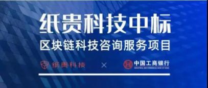 普通人参与区块链金融吗,区块链金融:普通人也能参与