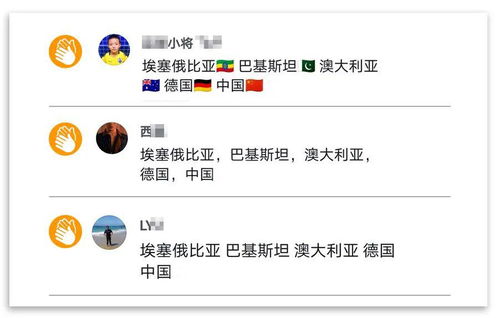 这张图片在网上很久了，各位老大谁能告诉我图中的是什么东物？