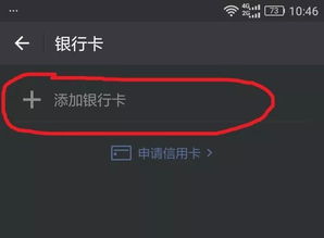 微信辅助-无手机号可以申请微信吗,无手机号也能玩转微信：如何应对手机号与微信的断舍离(5)