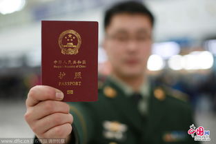 入境日本护照有效期要求