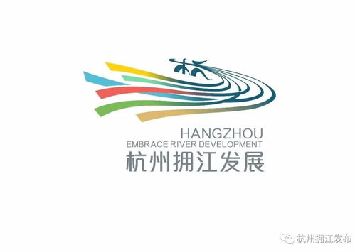 杭州LOGO设计公司哪家好(杭州标志设计公司杭州logo设计)