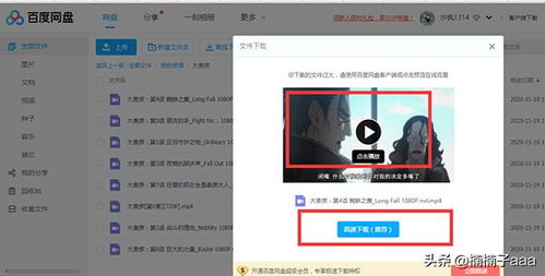 pxvr网页版入口,pxvr网页版入口:探索虚拟现实的无限可能 pxvr网页版入口,pxvr网页版入口:探索虚拟现实的无限可能 快讯