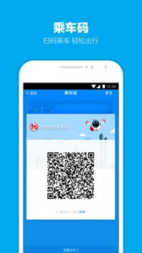 支付宝海外版app,无需担心跨境支付，汇款轻松。 支付宝海外版app,无需担心跨境支付，汇款轻松。 应用