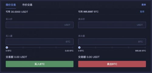  apt币解锁计划怎么用最好,“十一”国庆黄金周，学校由4位老师老师和若干学生组成的旅游团，要到旅游风景区旅游，甲 USDT行情