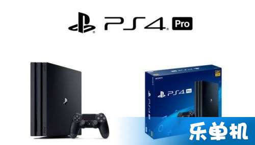 PS4 Pro国内上市发售时间什么时候 国行PS4 Pro价格多少钱