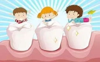 请问一下儿童怎么清洁牙齿(儿童牙齿怎么刷才干净洁白)