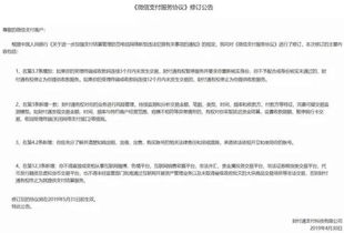  icp币值得长期持有吗为什么不能用, ICP长期持有有币值吗?为什么不能用呢? USDT行情