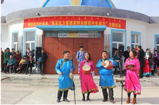 内蒙古兴安盟扎赉特旗阿拉达尔吐苏木天气预报