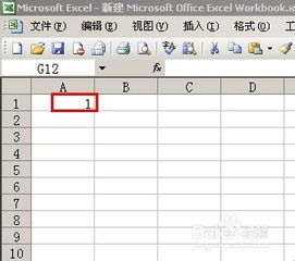 有如下序列：1-1，1-2，……，1-10，1-11。为何自动排序为1-1，1-10，1-11，1-2，1-3，……，1-9？