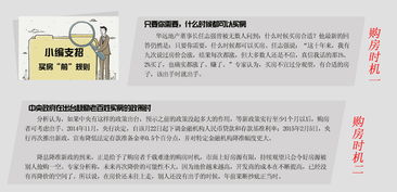 我贷了一万圆收取20点能贷吗