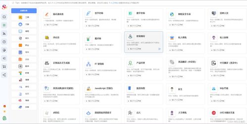 多语言cms程序AI采集站群系统