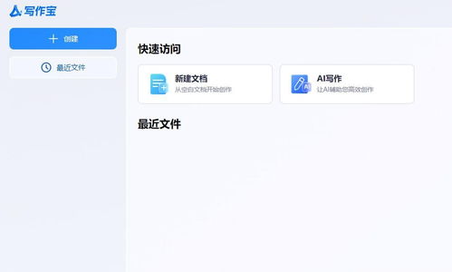 分类信息cms网站AI文章生成站群工具