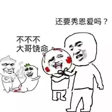 女朋友没钱花男朋友正常吗