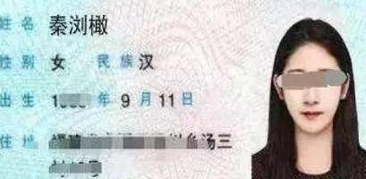 爸爸姓何,给孩子取的名字让家人 炸锅 ,网友 这名字容易挨揍