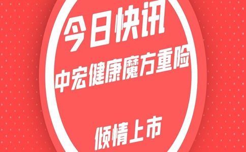 平安车保如何续保划算一点,如何让平安车保续保更划算