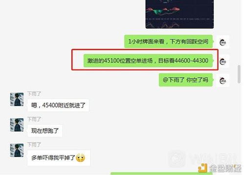 sxp事件是什么,SXP事件的特征