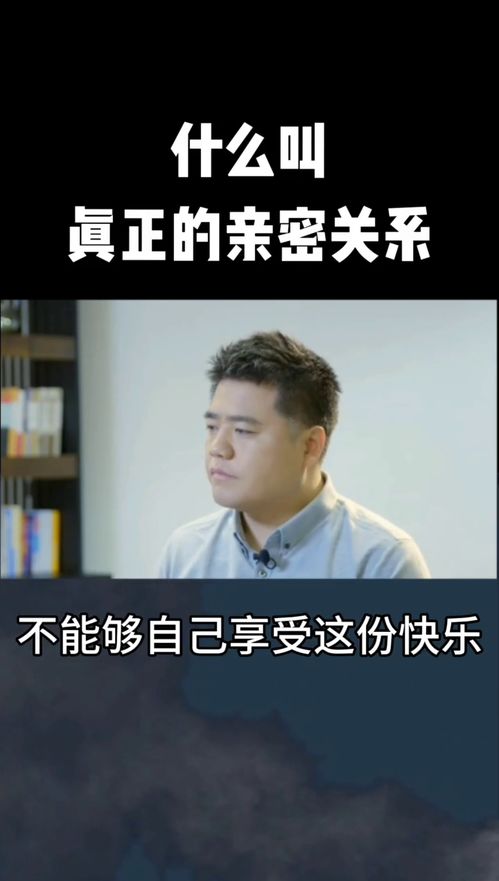 爱情真的是一个人的事吗 